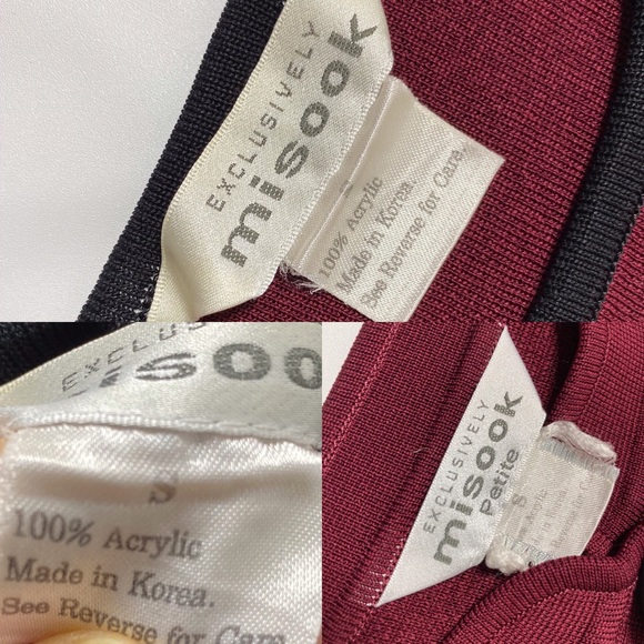 Exclusively Misook Maroon Knit Cardigan Shirt Set - Picture 6 of 8